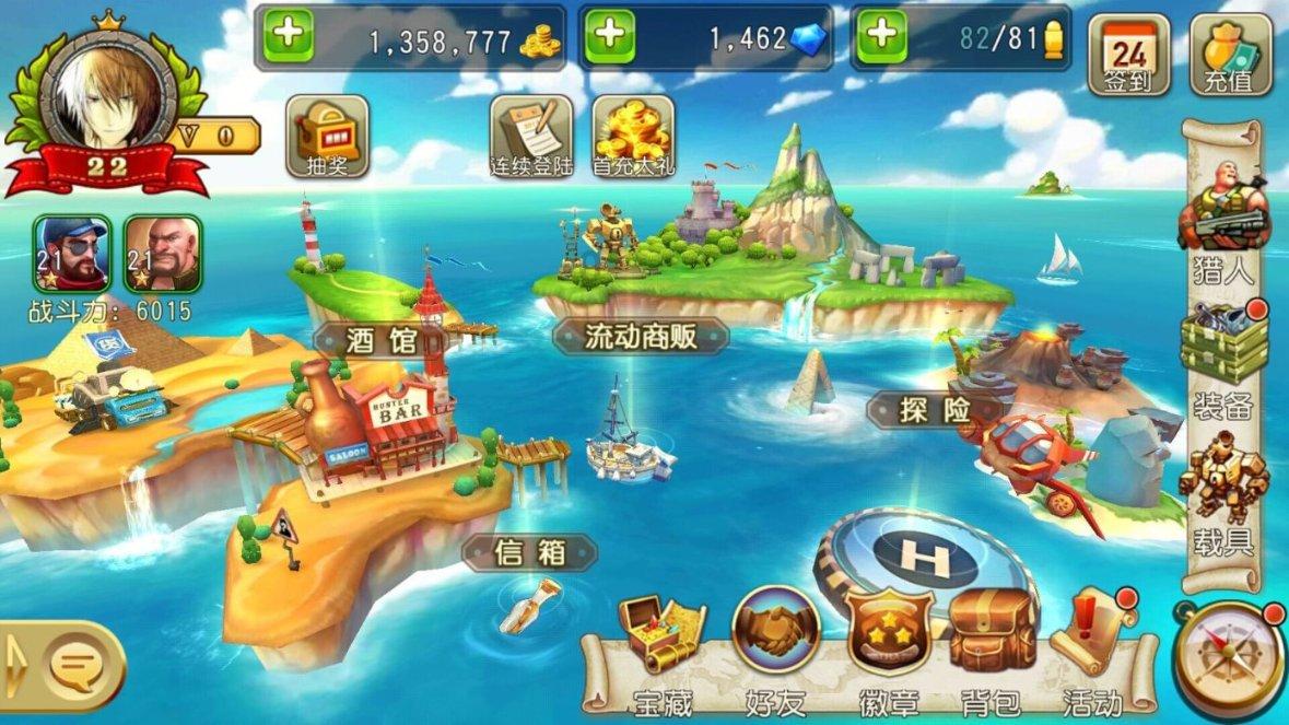 我爱学习,你也来项羽设了鸿门宴来“招待”刘邦,为何最后还是让他逃脱了?吧!